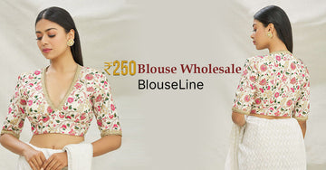 ₹250 Blouse Wholesale Surat – BlouseLine