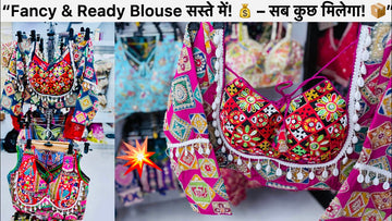 Top Designer Blouse Manufacturers in Hennur Main Road – BlouseLine - BlouseLine