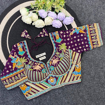 Navratri Crepe Viscose Blouse - BL 6792