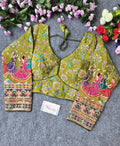 BlouseLine Viscose Crepe Pojisan Print Embroidered Blouse - BlouseLine