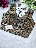 Designer Georgette Embroidered Blouse - Premium Quality | Blouse Line (Surat Manufacturer) - BlouseLine