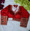 Beats Blouse Manufacturer in Surat | BlouseLine