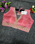 New Collection Silk Embroidery Blouse Manufacturer in Surat | BlouseLine