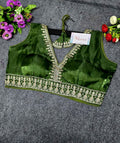 New Collection Silk Embroidery Blouse Manufacturer in Surat | BlouseLine
