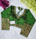 Beats Blouse Manufacturer in Surat | BlouseLine