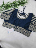 Jari Work Embroidery Blouse Manufacturer in Surat – BlouseLine