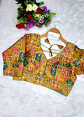 Jacquard Position Print Blouse Manufacturer – BlouseLine