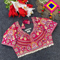 Rani