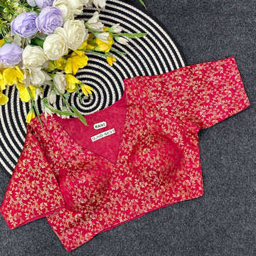 Banarasi Silk Front Open Blouse - BL 6853