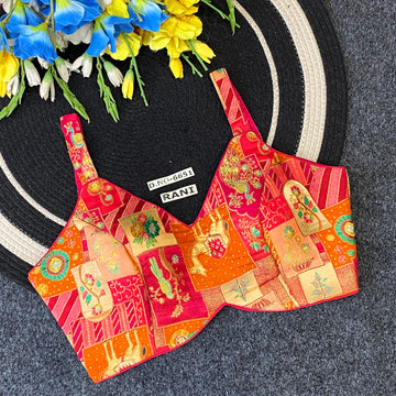 Jacquard Spaghetti Blouse - BL 6651