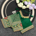 Botte Green