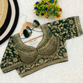Botte Green