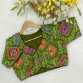 Viscose Crepe Position Print Blouse | Heavy Zari & Coding Embroidery Front Open - BL 6397