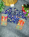 Crepe Viscose Position Print Blouse Supplier in Surat - Blouseline