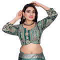 Rama