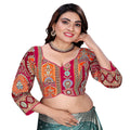 Rani