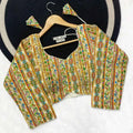 Apple Cut Natural Crepe Viscose Blouse | Sequin & Thread Zari Embroidery Blouse - BL 6584